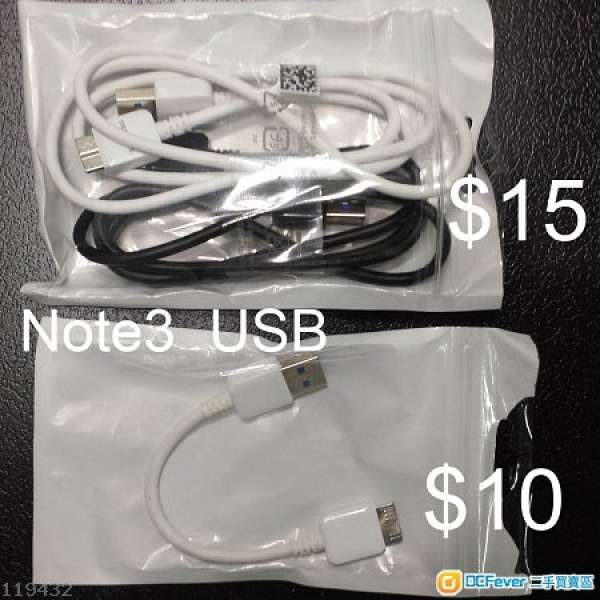 Note3  USB