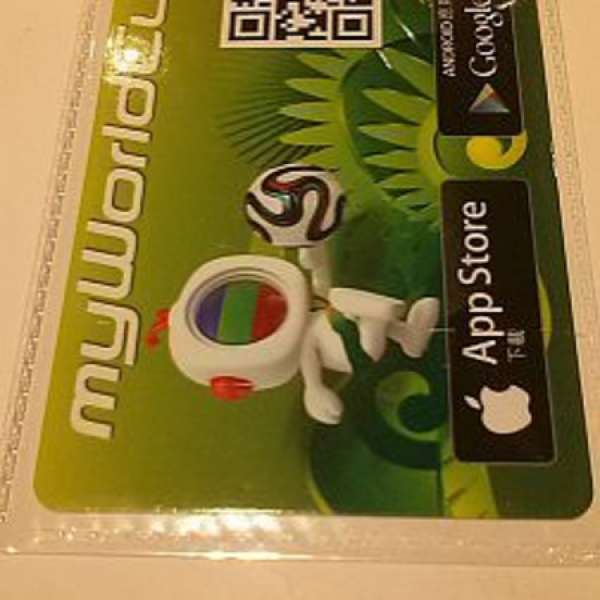 myWORLDCup 通行證 2014巴西世界盃 足球TVB App 通行證64場世界盃直播賽事