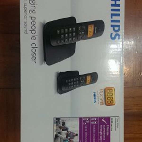 Philips 全新家居電話