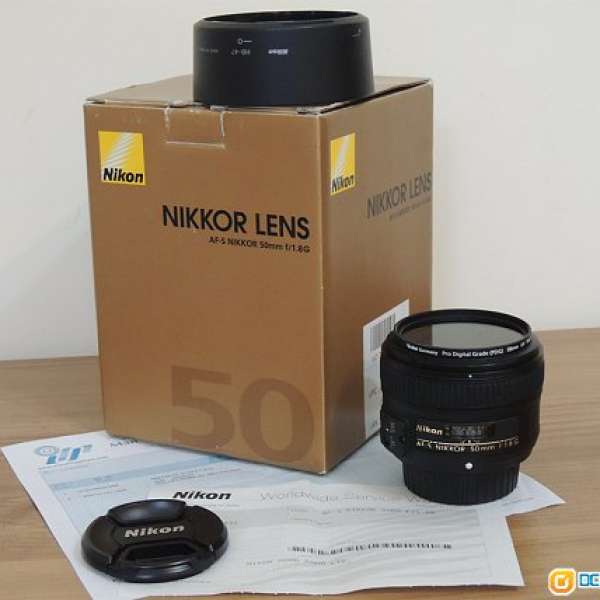Nikon 50 1.8G