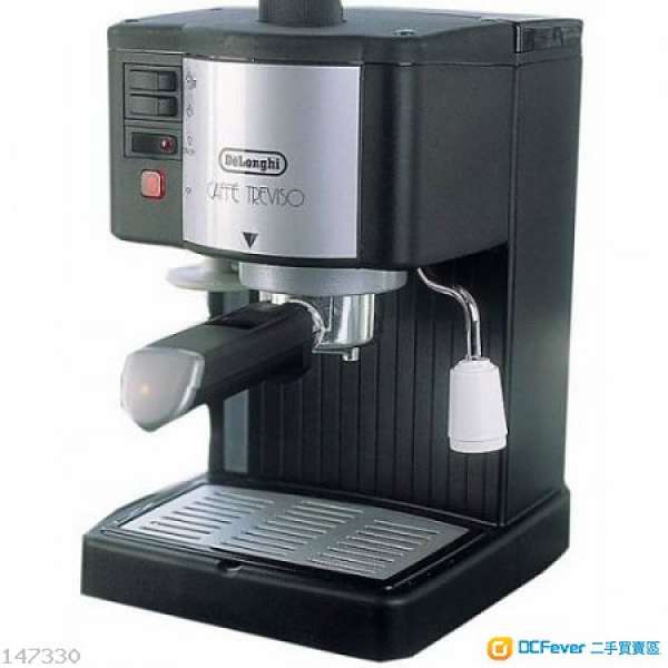 DeLonghi CAFFE TREVISO 咖啡機