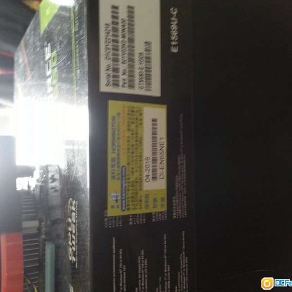 Asus GTX650 1G DDR5 display card