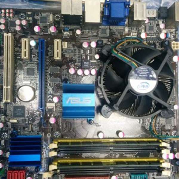 Intel Core2Duo E8400 + Asus P5Q-EM +2GB 90% new 100% working Perfect