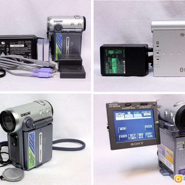 SONY DCR-IP7 Micro MV 手提攝錄機