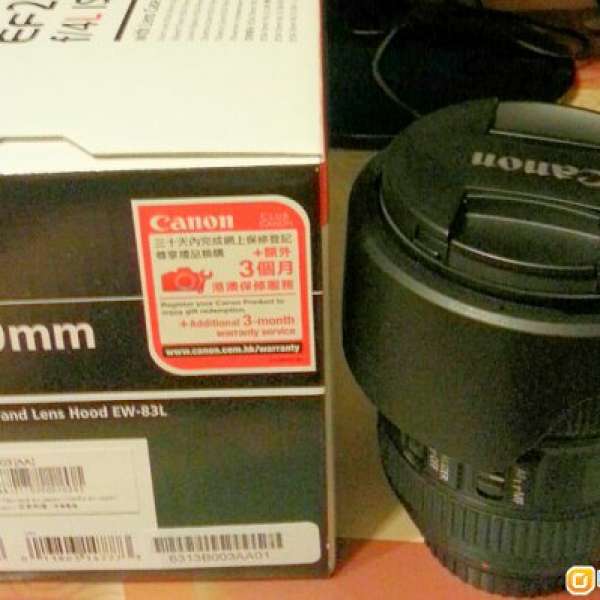 Canon EF 24-70 f4L USM 彩盒行貨有保養