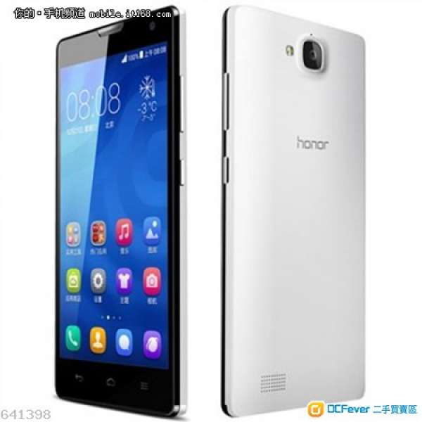 Huawei華為榮耀3X 双3G 真八核2G ram手機出售