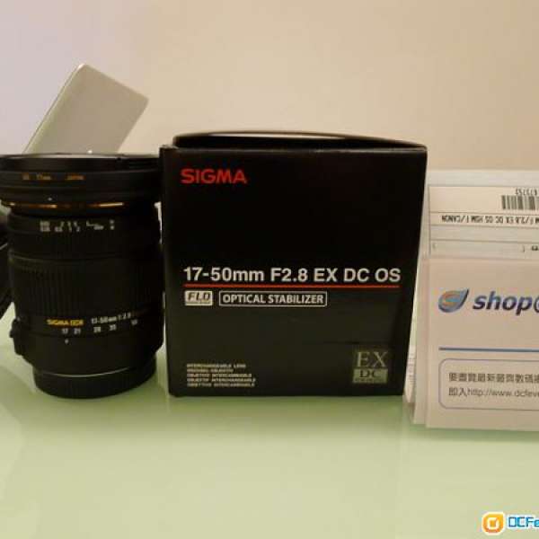 Sigma 17-50 F2.8 EX DC OS - Canon Mount