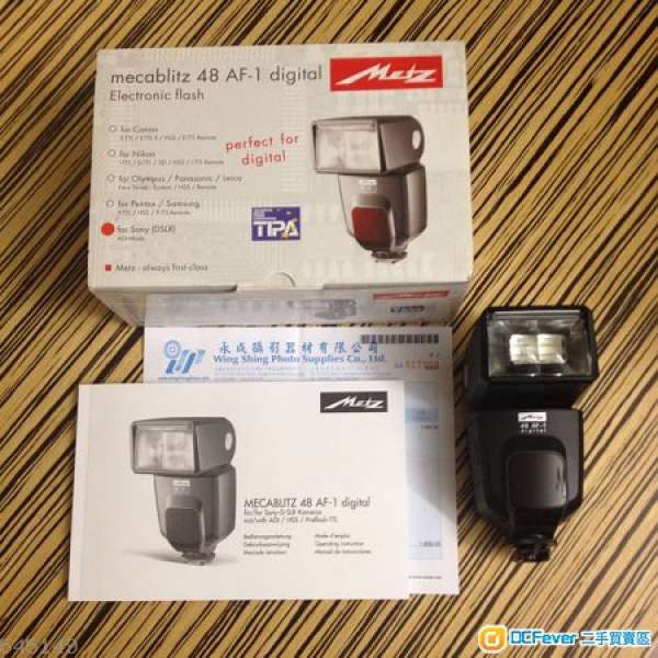 行貨 Metz 48 AF-1 Digital Electronic Flash 閃光燈