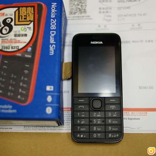 出售 Nokia 208