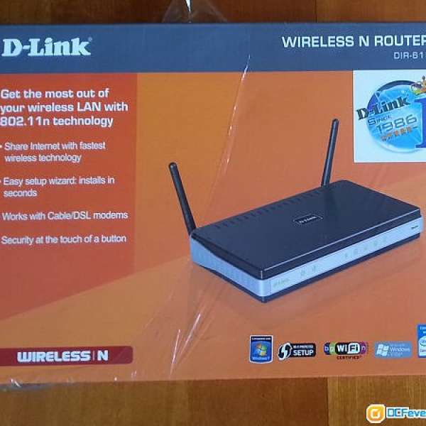 D-link dir615 Wirless N router