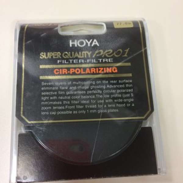 HOYA 77mm CPL PRO 1 filter