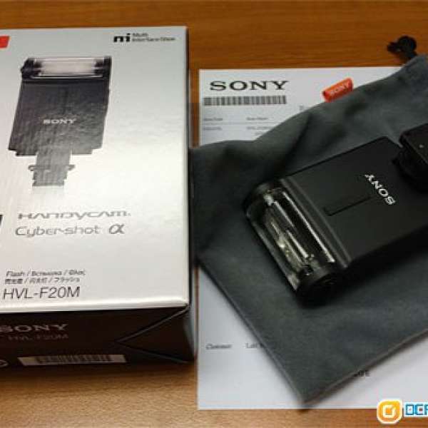 Sony HVL-F20M 閃光燈