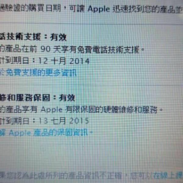 apple iphone 5s 32GB 太空灰 100% new 足一年保