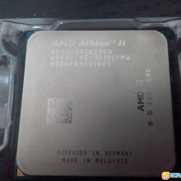 AM3 Athlon II x 2 245 with stock cooler