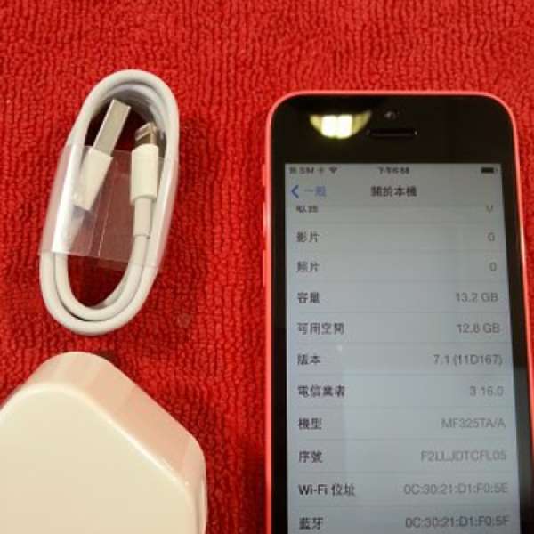 95% NEW iPhone 5C(4G-LTE) 16GB  粉紅色