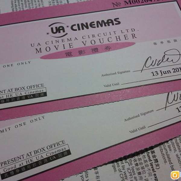 《UA電影禮券 紫色》好抵$80兩張 一定最平！最快交收！