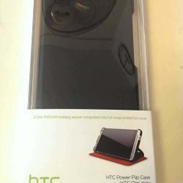 HTC One Max powerflip1150mha  (行貨)