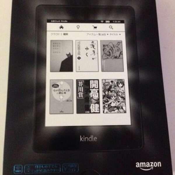 全新 Amazon Kindle Paperwhite 2 日本版 2013版 Wifi