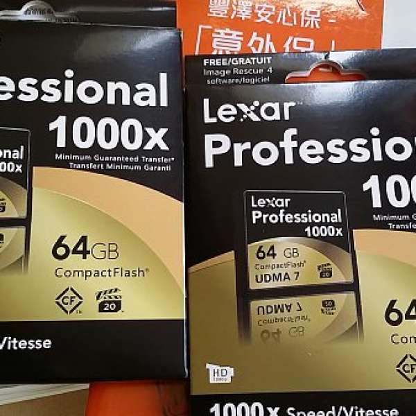 Lexar Professional 1000X 64GB CF咭