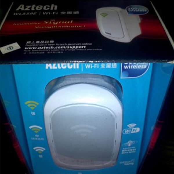 Aztech 300Mbps Wi-Fi Repeater- WL559E