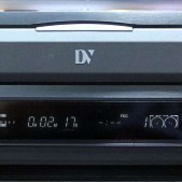 Sony DHR-1000UX  Digital DV Recorder