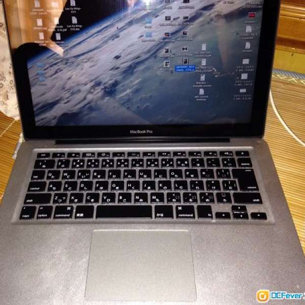 MBP 13' early 2011 i7 version