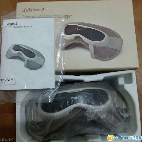 99.9%新OSIM  uVision 2 眼部按摩器