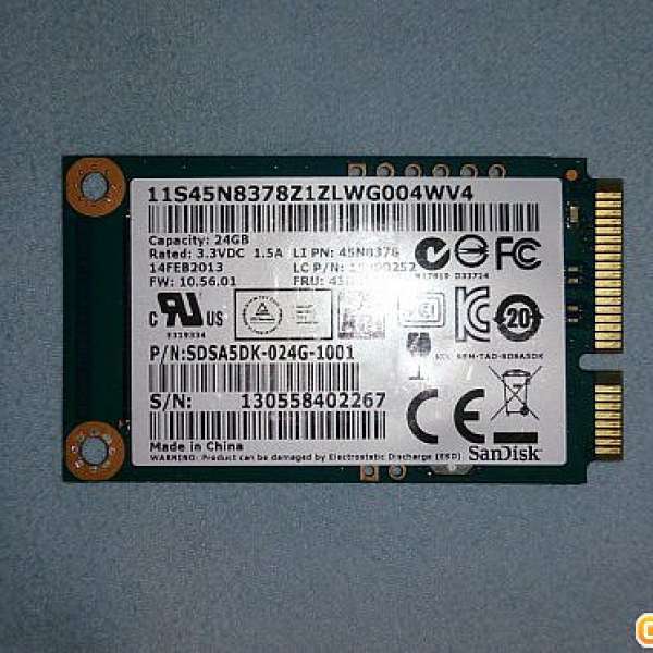 SanDisk U100 mSATA 24GB SSD