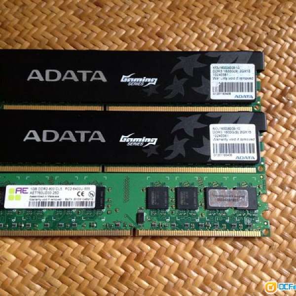 ADATA Gaming 2GBx2 DDR3-1600 & 1GB DDR-2 500 CL5