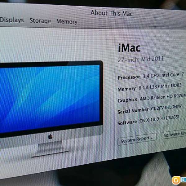iMac 27-inch Mid 2011