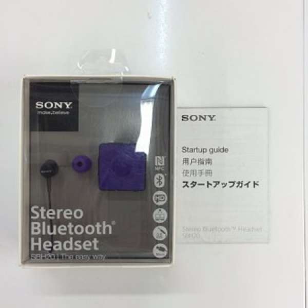 Sony SBH20 原廠行貨紫色牙耳機 99% $200