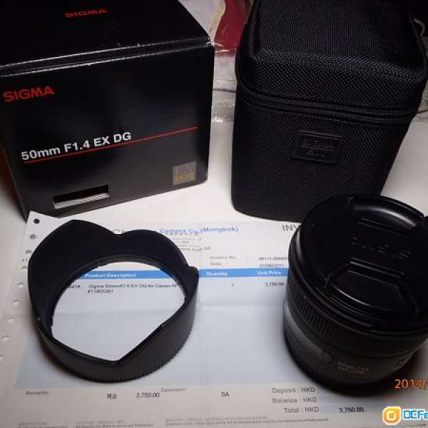 Sigma 50mm F1.4 EX DG (Canon Mount)