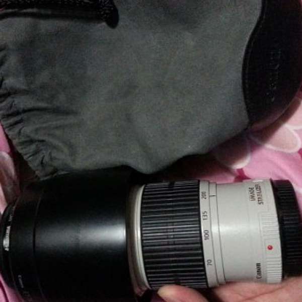Canon 70-200 4.0L IS USM