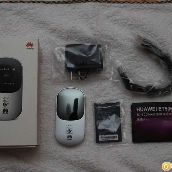 Huawei ET536 TD-SCDMA/GSM (國內中移動 3G/2G) Pocket Wifi