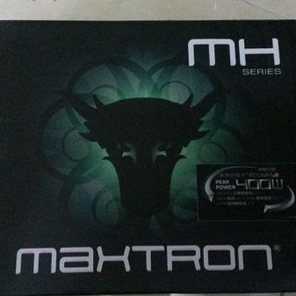 MAXTRON 勁量牛400MH