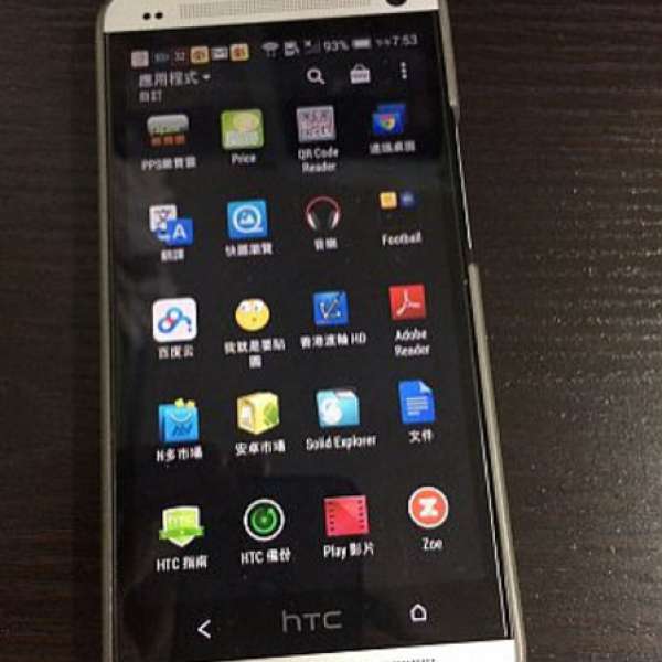 HTC ONE M7 銀