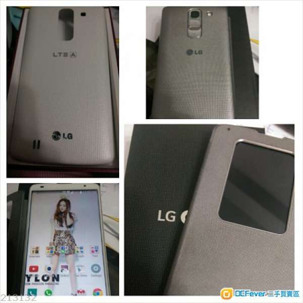 LG G Pro 2 (F350K 韓水)