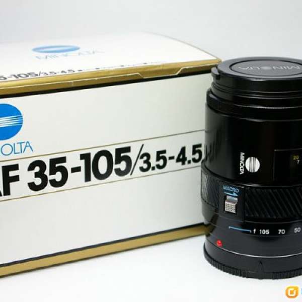 極品第一代 Minolta AF 35-105 F3.5-4.5 Macro for Sony