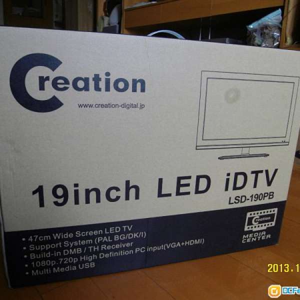 全新 Creation 19" LED iDTV
