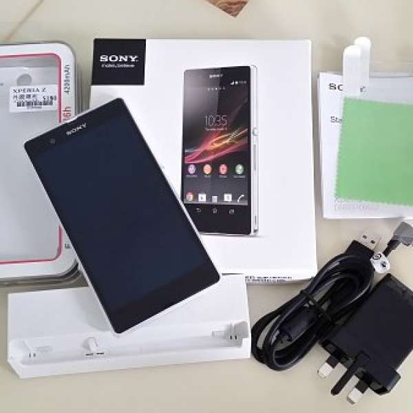 SONY Xperia Z C6603 白 +充電座 +充電背蓋 (行貨)