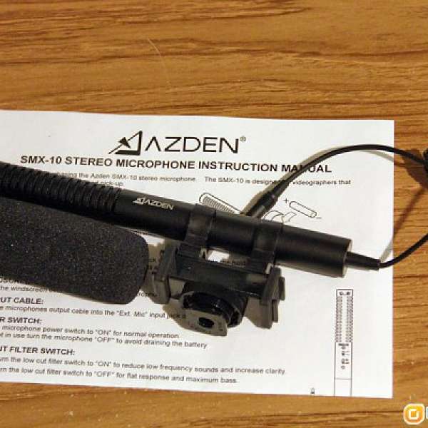 Azden SMX10 Stereo Microphone