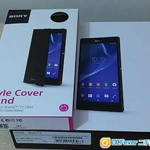 出售 Sony Xperia T2 Ultra 4G