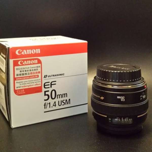 Canon EF 50mm f/1.4 USM