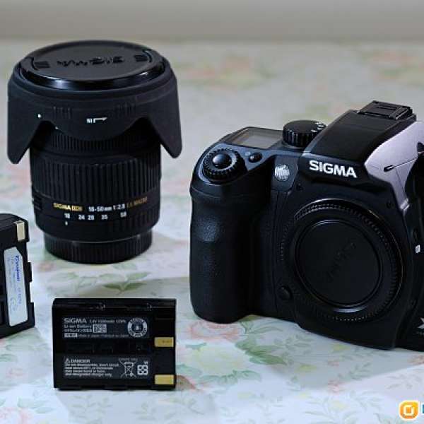 Sigma SD15 and f2.8 18-50mm DC EX Macro Zoom Lens