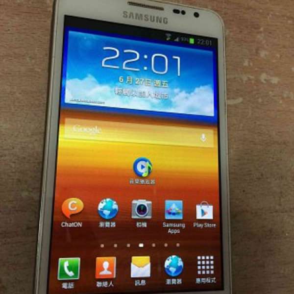 Samsung Note 1 N7000  白色