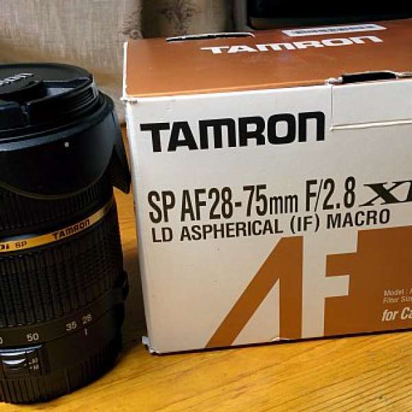 Tamron SP 28-75mm F2.8 (A09) Canon