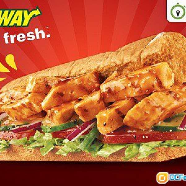 六折平讓 SUBWAY $30 現金券(銷售期只限本週)