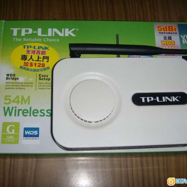 平價無線router TP-LINK TL-WR340G