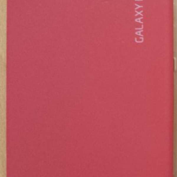 Samsung Galaxy Note 8.0 N5120 保護套 Flip Cover (Red color)