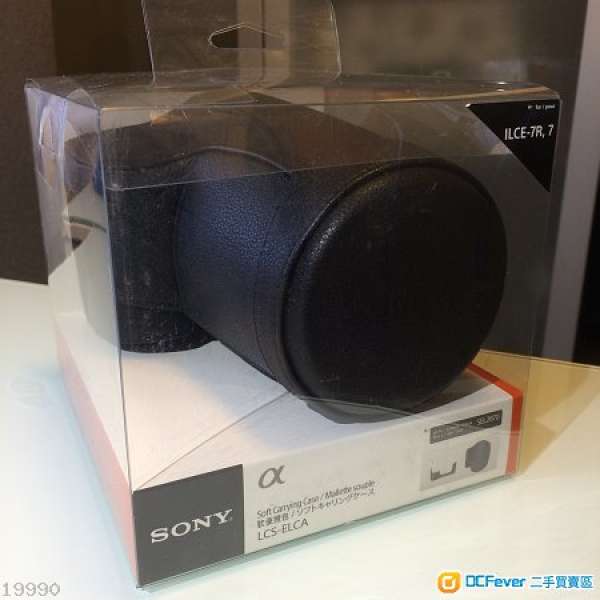 全新 Sony LCS-ELCA 真皮機套 (A7 A7R A7S)